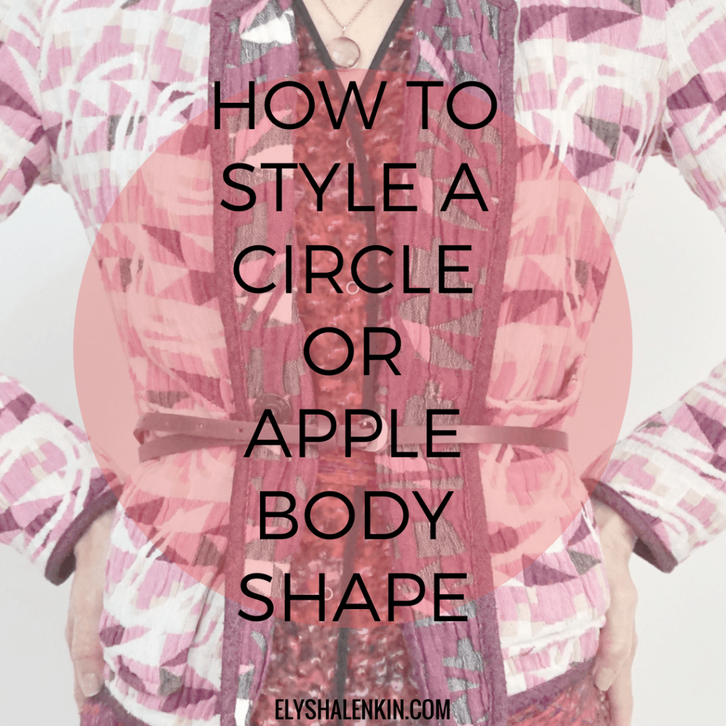 You have a circle or apple shaped body if you have a wide torso, slim limbs and full bust. Your shoulders tend to be round and sloping and your biggest complaint may be that you have a thick waist with no real definition. Read on to find out what to wear that flatters you best!