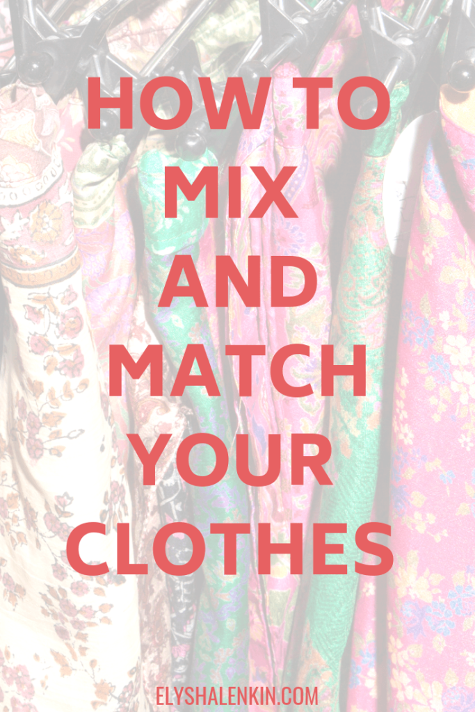 Wardrobe ruts are a real thing that plague many women. Read on to learn how to make mix and match outfits so you always have something to wear