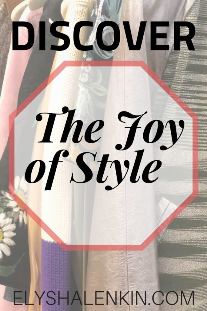 Could your style be more fun? If yes, you'll love this fashion advice where I share how to bring a sense of playfulness and vibrancy into what you wear. These style tips will help you understand why your style shouldn't be taken too seriously and how to lighten up and let your style come alive in with an attitude of joy.