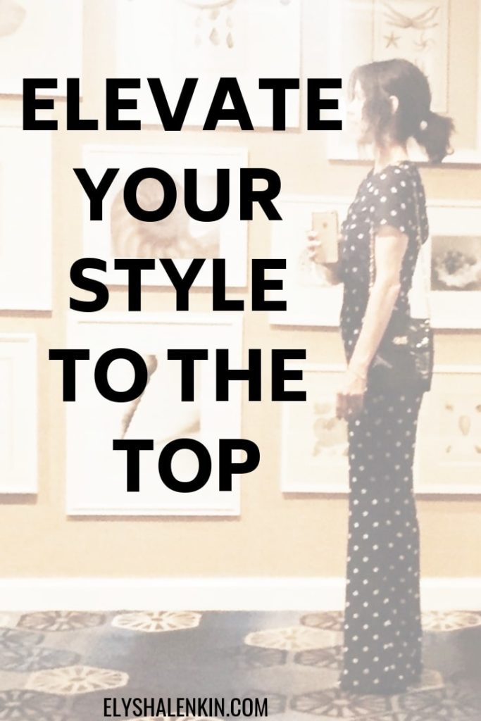No need for a major wardrobe haul to look more professional or expensive with what you wear. These 5 fashion stylist tips are small things you can do today to elevate your personal style, and look more polished and pulled together in your outfits for more confidence all around! #whattowear #personalstyle #womensfashion