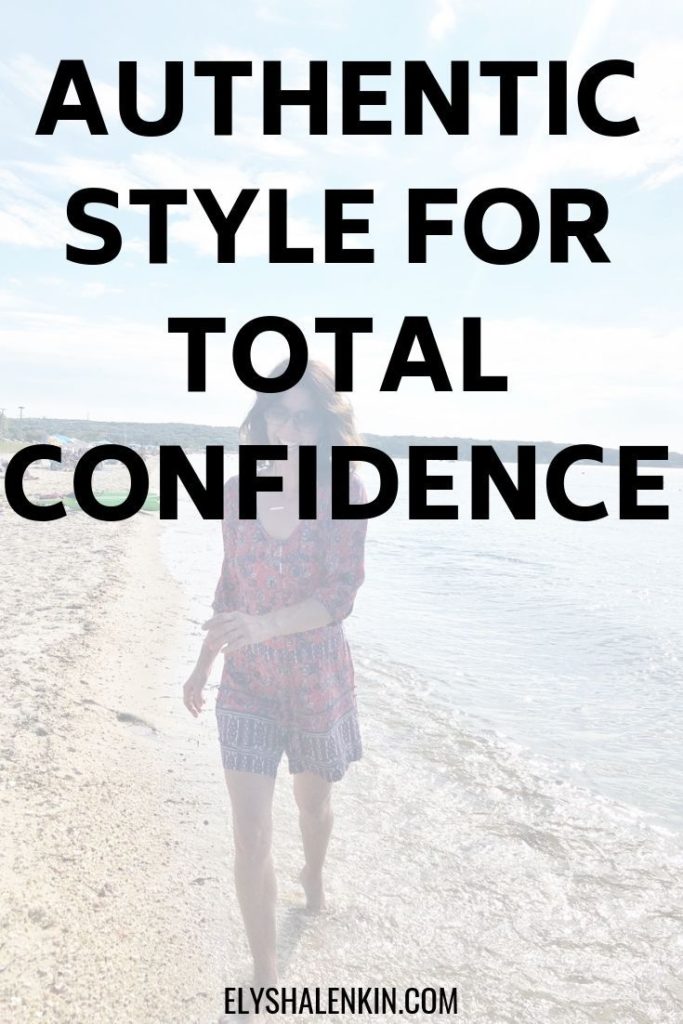 If you feel like your real body, your real wardrobe and your real life are holding you back from looking your best, it's time to change the way you look at yourself. Once you start seeing yourself with fresh eyes and a new understanding, your authentic style will shine through giving you more confidence in your life.