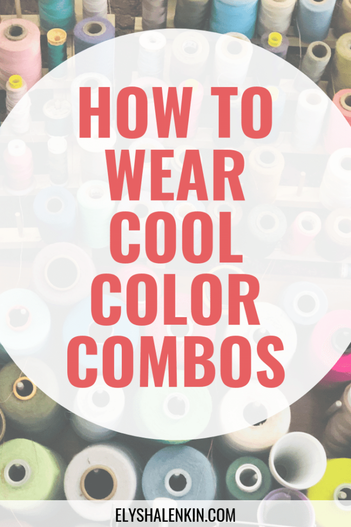 Let's mix things up and experiment with cool color combos for a not so basic style. Click for fashion inspiration on how to wear different colors together and achieve a unique look in your outfit. #womensstyle #fashion #whattowear #color #style
