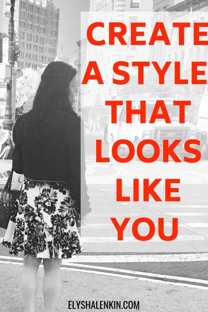 If you feel like your real body, your real wardrobe and your real life are holding you back from looking your best, it's time to change the way you look at yourself. Once you start seeing yourself with fresh eyes and a new understanding, your authentic style will shine through giving you more confidence in your life.
