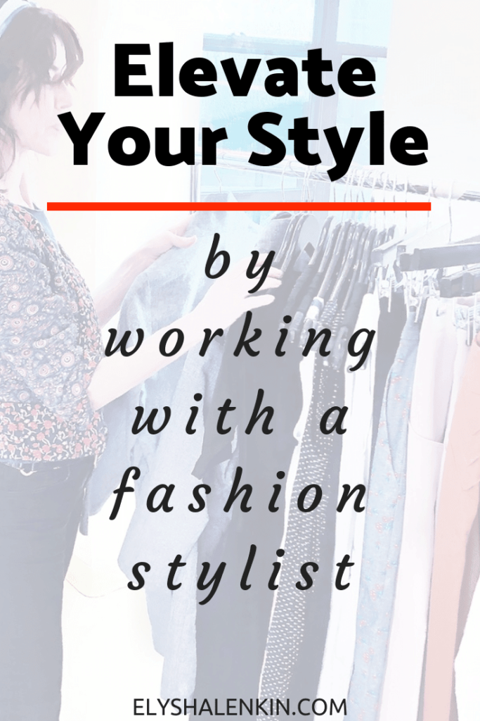 If you want to know what it's like to work with a fashion stylist or wardrobe consultant then this is for you. While it may sound luxurious to hire someone as a personal shopper or to help you choose the right clothes for your style, the real work of a personal stylist is giving her clients confidence. And that's something not only the rich and famous deserve. Click through to understand  what it's really like to work with a stylist. #wardrobeconsultant #personalstylist #personalstyle #fashion