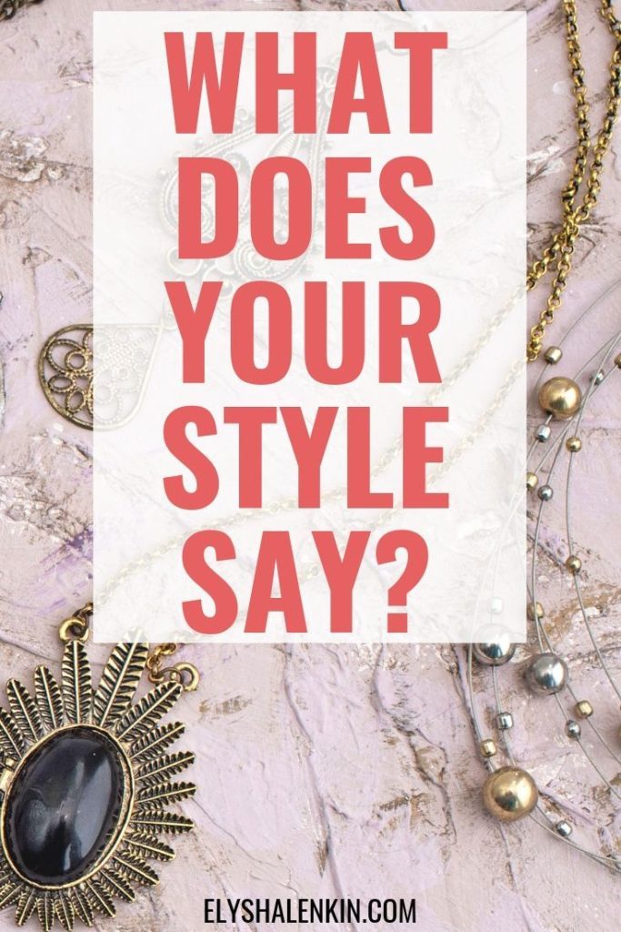 As a stylist, I love this idea of a fashion conversation starter. It's unlike the final touch to complete your look. And it's not a signature piece which defines your style as uniquely yours. A fashion conversation starter is something you wear that gets people talking as they notice your style. Discover why a fashion conversation starter is a good idea, and get a few examples for you to try.