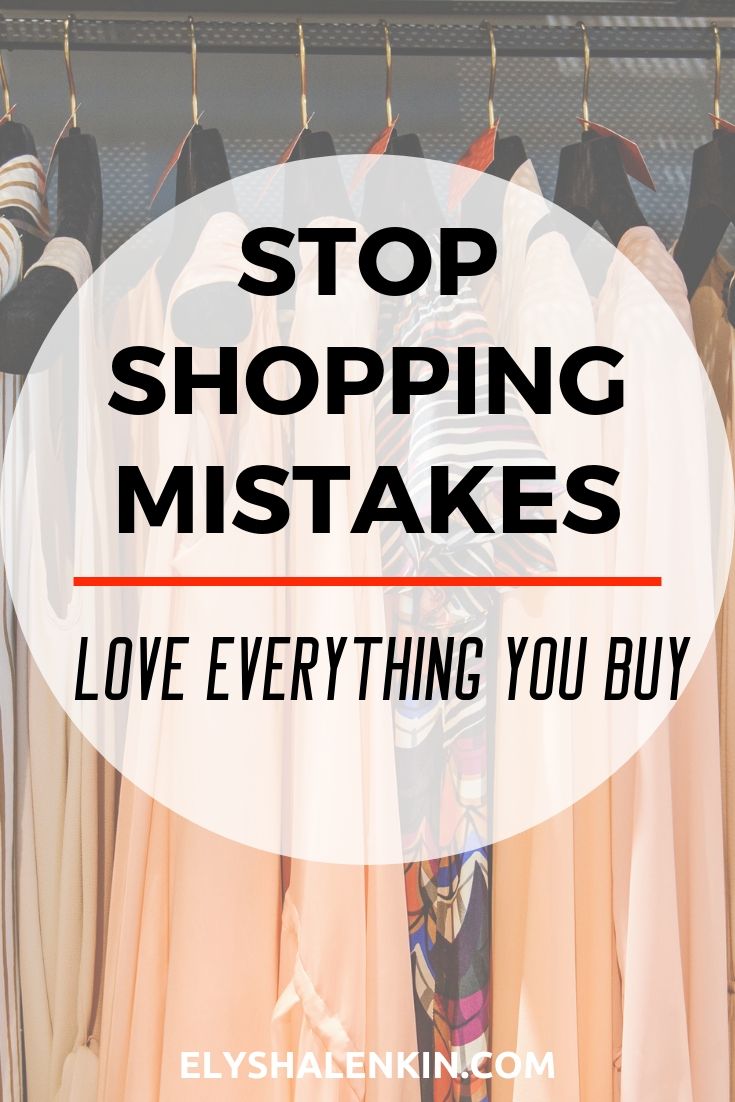 Stop shopping mistakes. Love everything you buy. Clothing on ha rack with hangers.