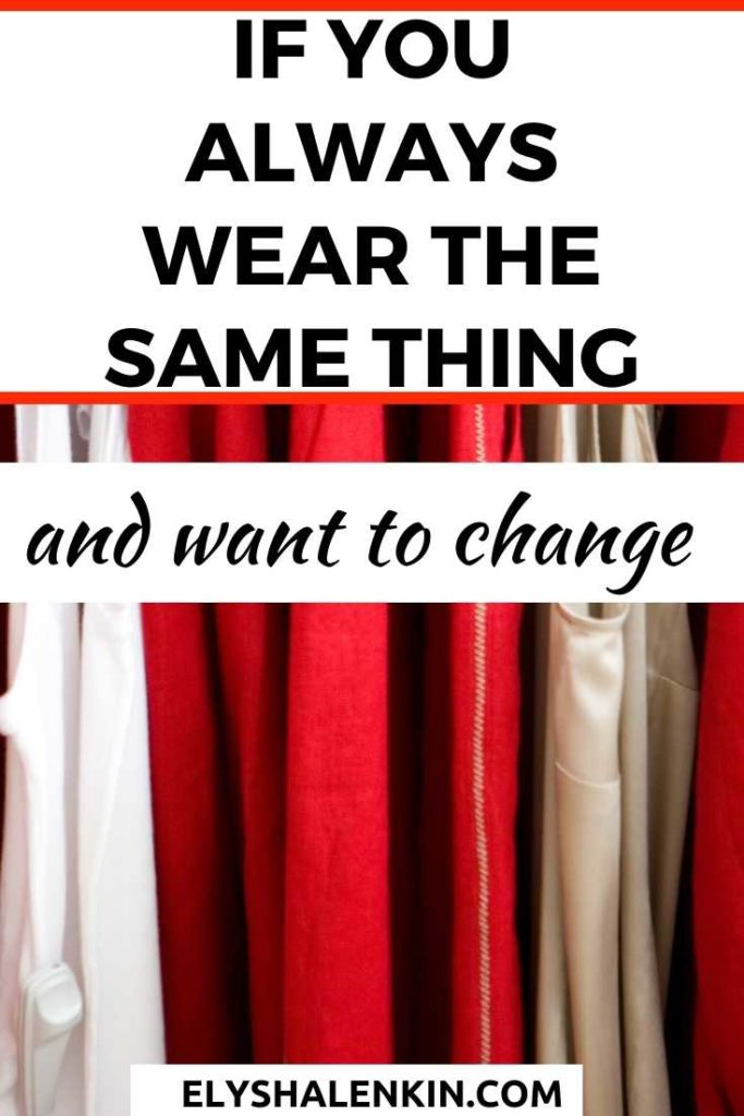 If you always wear the same thing and want to change text overlay red and white clothing.