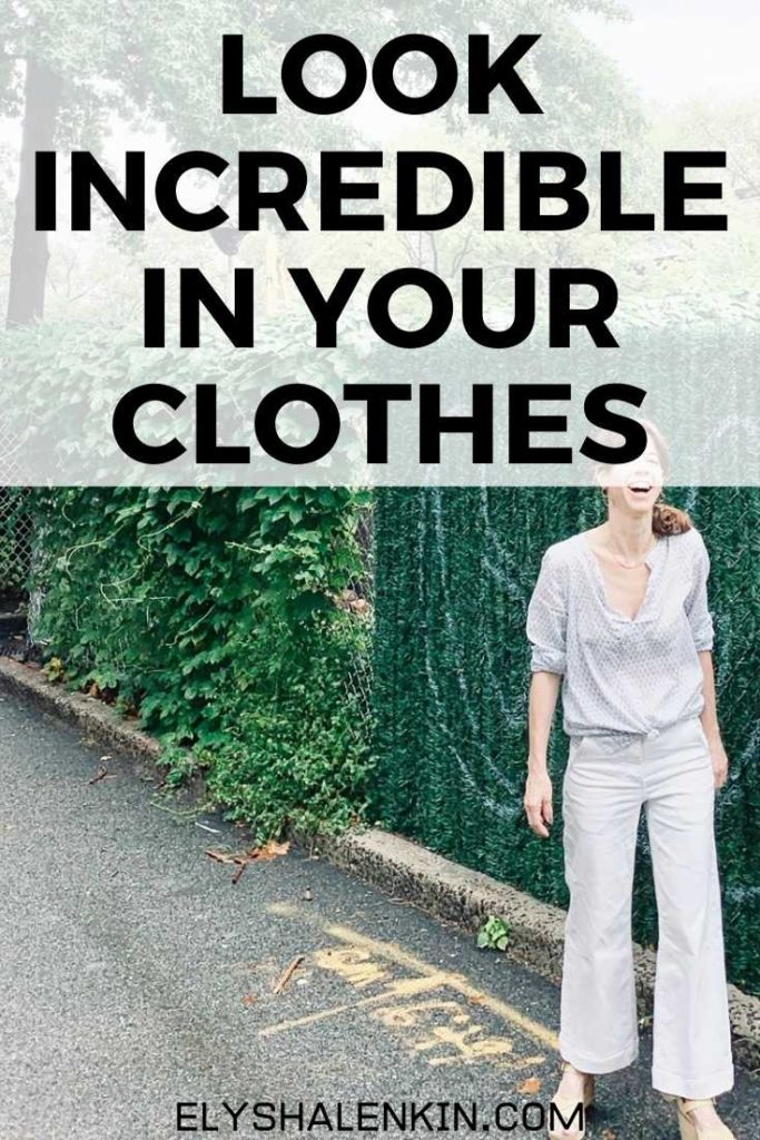 Look incredible in your clothes text overlay of woman wearing white outfit standing outside.